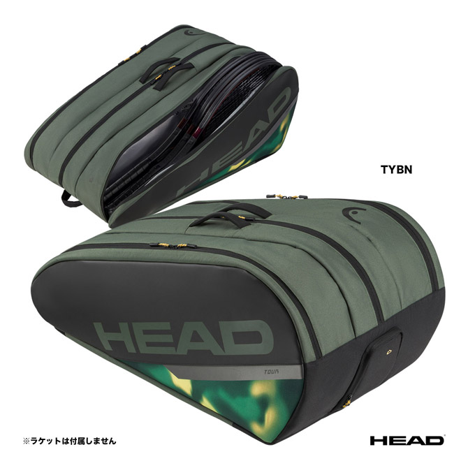 【楽天市場】ヘッド HEAD テニスバッグ プロ ラケットバッグ L 260213 : テニスジャパン 楽天市場店