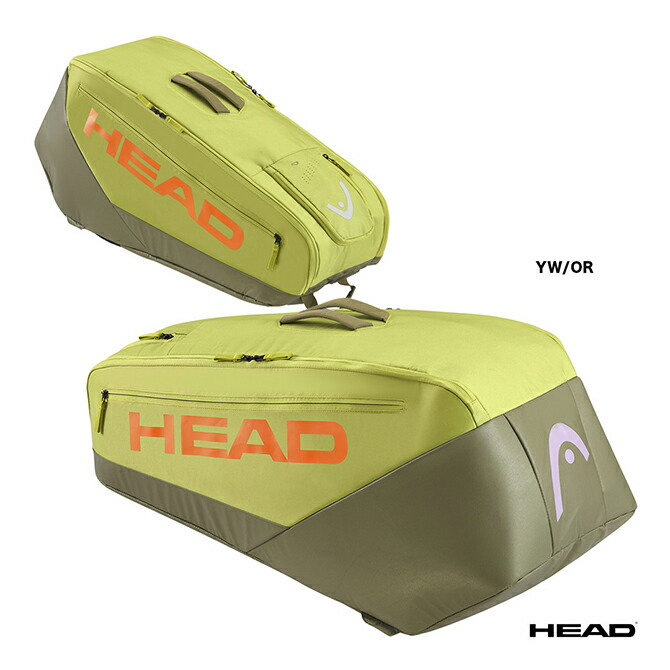 楽天市場】ヘッド HEAD テニスバッグ ツアー ラケット バッグ L 260624