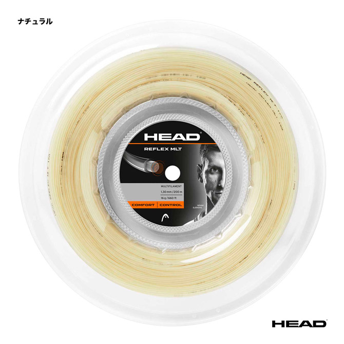 尖端 HEAD 庭球ガット 一巻き リフレックス・マルチ（REFLEX MLT） 130 自然的 281314