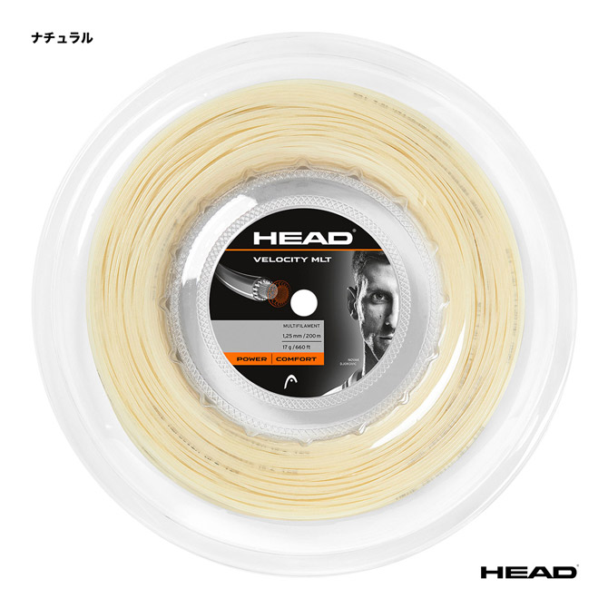 Head  ヘッド　HAWK  ロール　ガット　 200m  新品未開封✨ 楽天市場】ヘッド(Head) ホーク ラフ 200Mロール(1.25mm／1.30mm