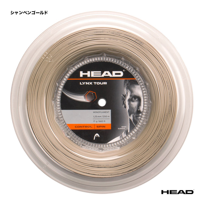 楽天市場】ヘッド HEAD テニスガット 単張り リンクス ツアー（LYNX