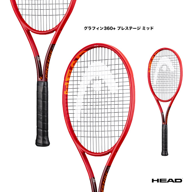 楽天市場】ヘッド HEAD テニスラケット プレステージ プロ PRESTIGE PRO 236103 : テニスジャパン 楽天市場店