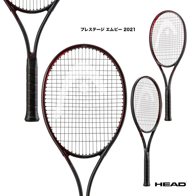 楽天市場】ヘッド HEAD テニスラケット グラビティ プロ GRAVITY PRO