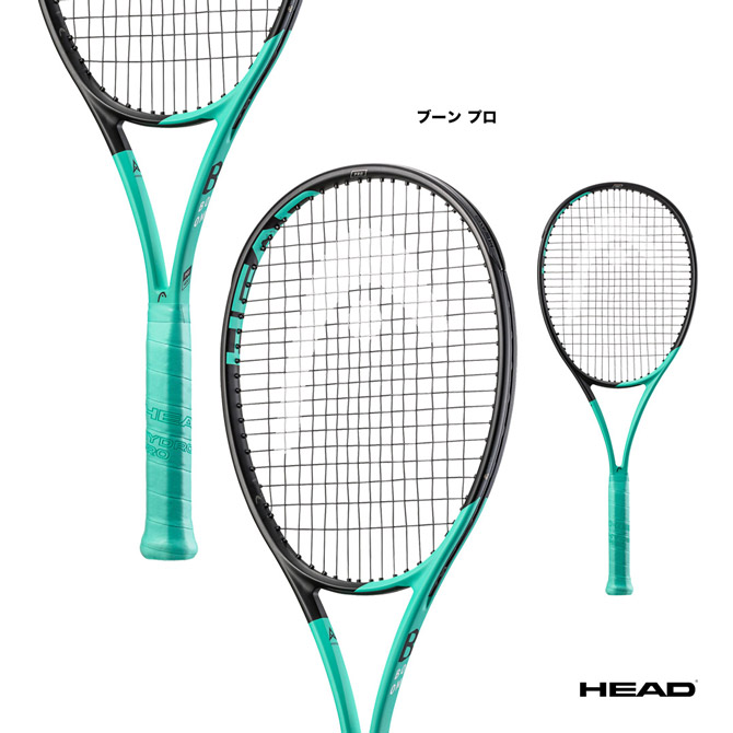 ヘッド Auxetic2.0 ブーンプロ グリップ2 テニスラケット 新商品!新型 