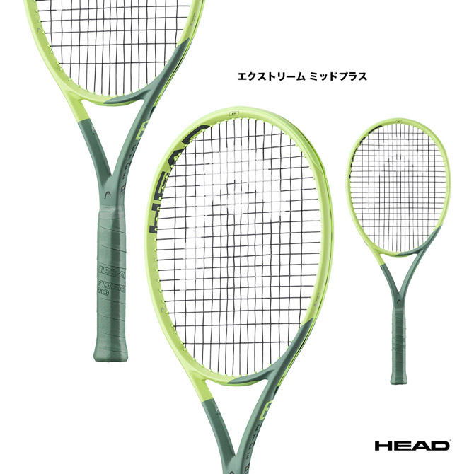 メーカー直送】 バボラ BabolaT テニスラケット ピュア アエロ チーム PURE AERO TEAM 101490 fucoa.cl