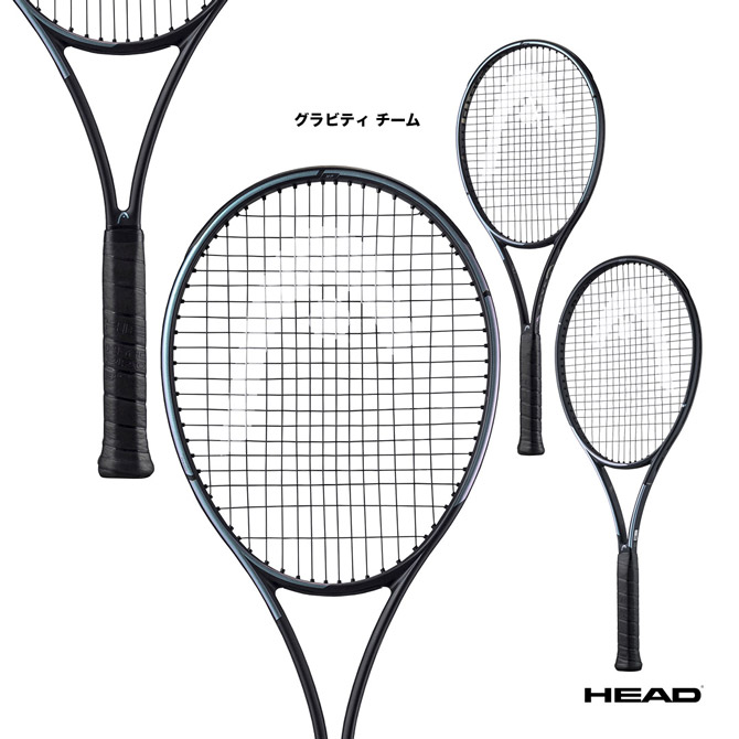 楽天市場】グラビティ GRAVITY LITE ズベレフ テニスラケット 硬式