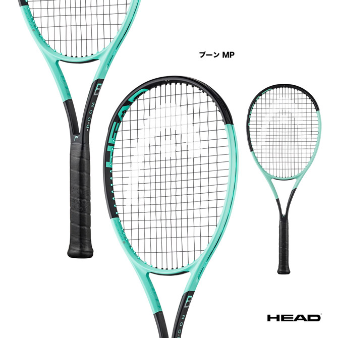 【楽天市場】ヘッド HEAD テニスラケット ブーン プロ BOOM PRO 