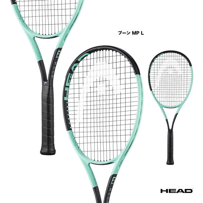 楽天市場】ヘッド HEAD テニスラケット ブーン プロ Boom Pro 230104