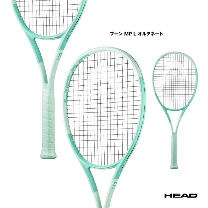 【楽天市場】ヘッド HEAD テニスラケット ブーン エムピー 