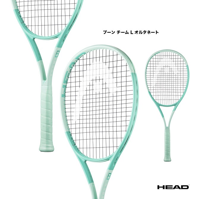 楽天市場】ヘッド HEAD テニスラケット ジュニア ブーン ジュニア25 