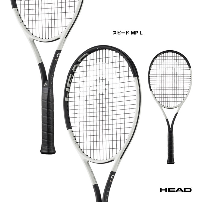 【楽天市場】ヘッド HEAD テニスラケット スピード エムピー 