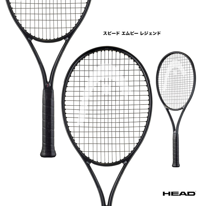 楽天市場】【予約】ヘッド HEAD テニスラケット スピード エムピー 