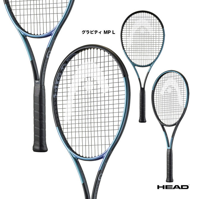 HEAD ヘッド　GRAVITY MP L Head Gravity MP L 2025 Racquet | Tennis Warehouse