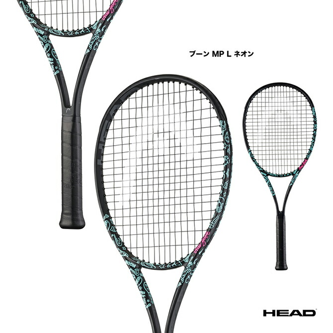 ドヌーヴ 数量限定 ヘッド BOOM MP ネオン G2 国内正規 ウインザーオンラインショップヘッド ブーン エムピー ネオン