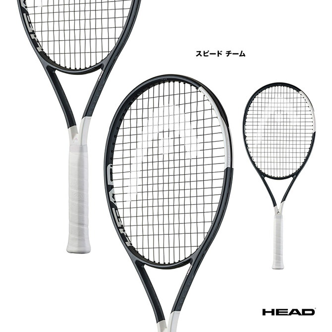 楽天市場】【予約品☆ポイント10倍☆2026年モデル】ヘッド(HEAD