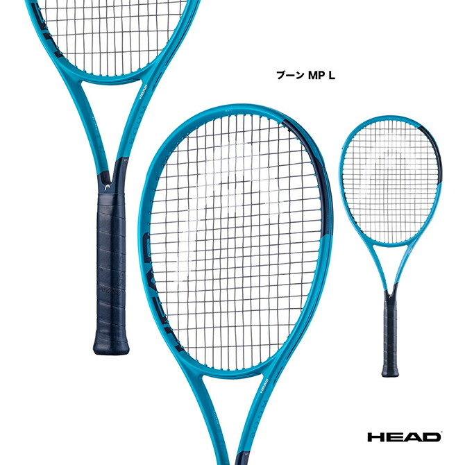 楽天市場】ヘッド ブーン エムピー エル ネオン （HEAD BOOM MP L Neon