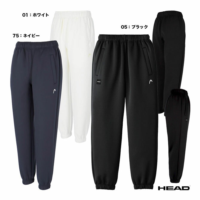 頭顱 HEAD 庭球御召しもの レディス Logo Sweat Pants 541135