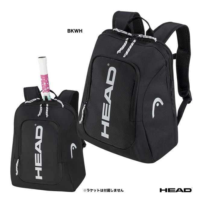 楽天市場】ヘッド HEAD テニスバッグ ツアー バックパック 25L 260654
