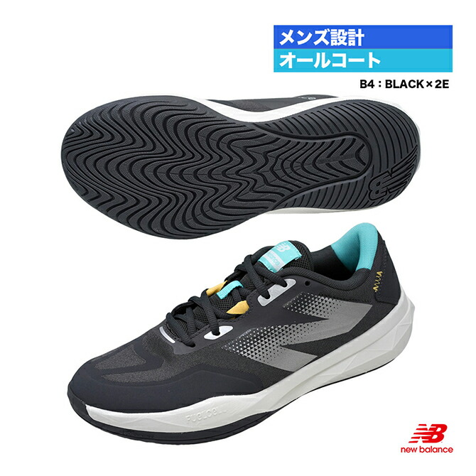 楽天市場】ニューバランス new balance テニスシューズ メンズ