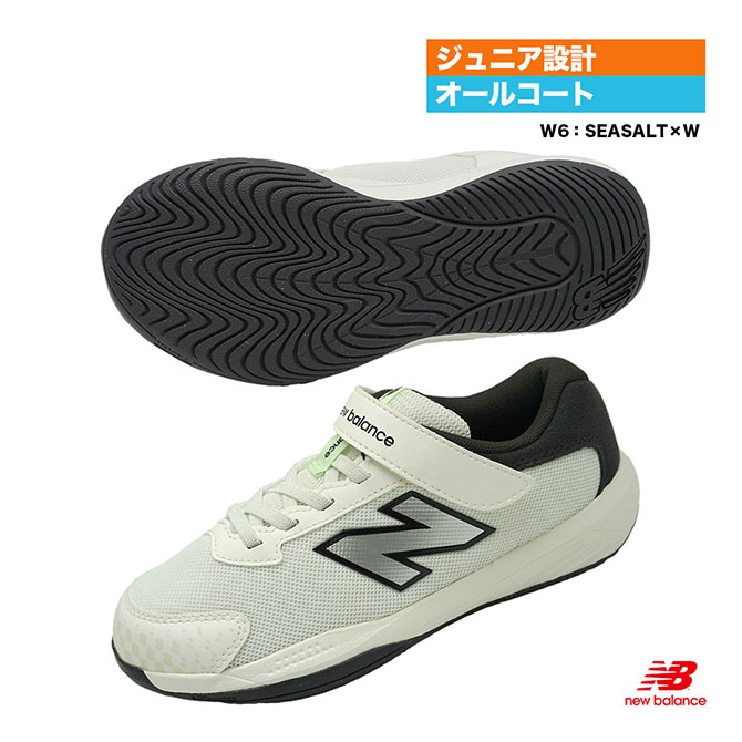 New Balance テニスシューズ 996 28cm 2E オムニクレー newbalance ニューバランス テニスシューズ 996シリーズ V6