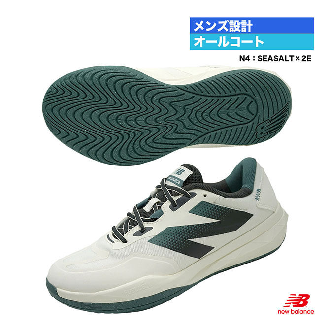 楽天市場】ニューバランス new balance テニスシューズ メンズ
