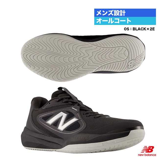 ニュー平衡にする new balance 庭球シューズ メンズ FUELCELL 796 V5 H オール厚地の外套 2E M79620S（2E）