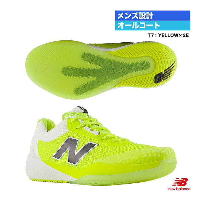 ニュー平衡にする new balance 庭球シューズ メンズ FUELCELL 996 V6 H オール厚地の外套 2E M9967T7（2E）
