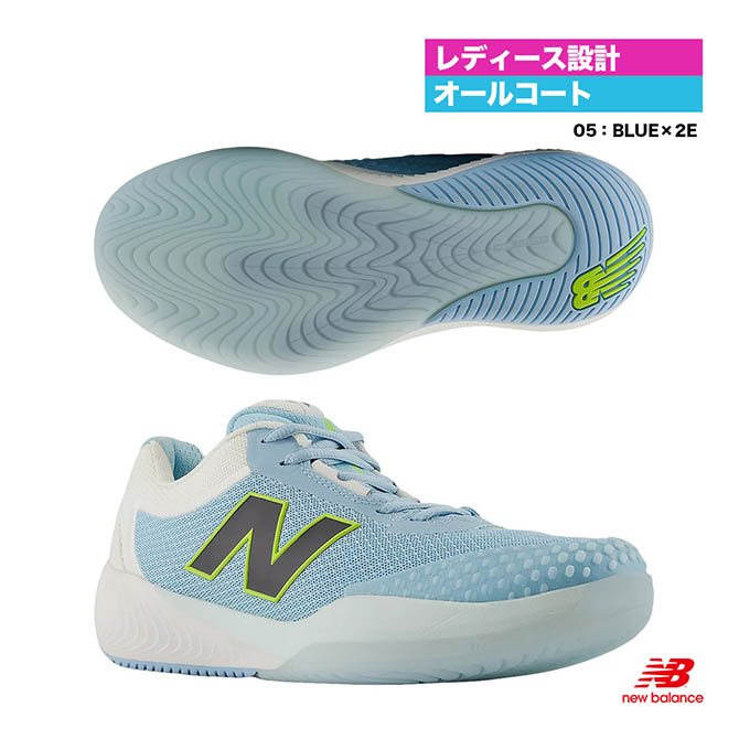 ニューバランス new balance テニスシューズ レディス FUELCELL 996 V6 H オールコート 2E W996605（2E）