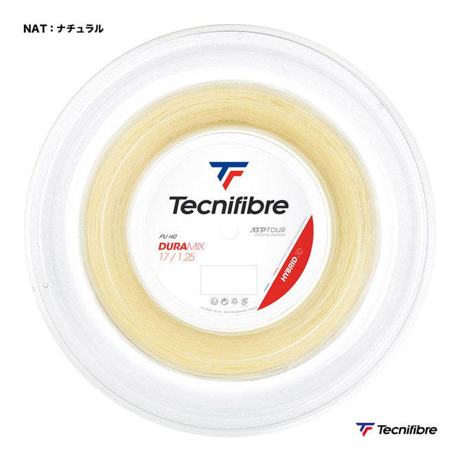 テクニファイバー Tecnifibre テニスガット ロール デュラミックス（DURAMIX） 125 ナチュラル 02RDU125XN