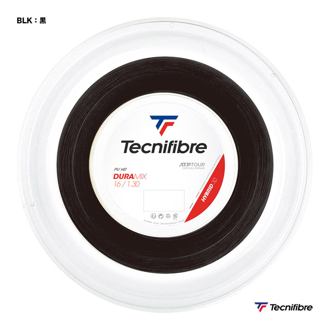テクニファイバー Tecnifibre テニスガット ロール デュラミックス（DURAMIX） 130 黒 02RDU130XB