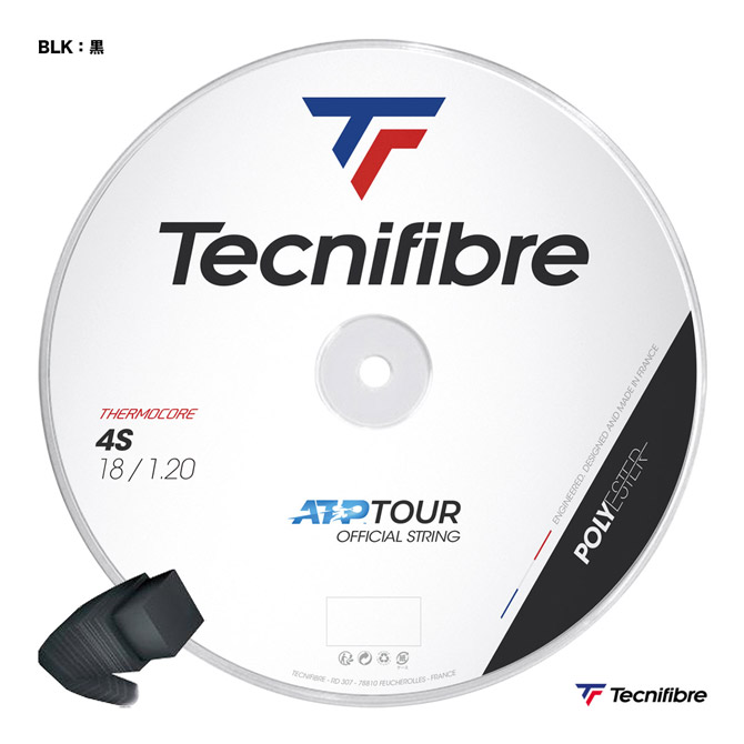 テクニファイバー Tecnifibre テニスガット ロール 4エス（4S） 120 黒 04R4S120XB｜テニスジャパン 店