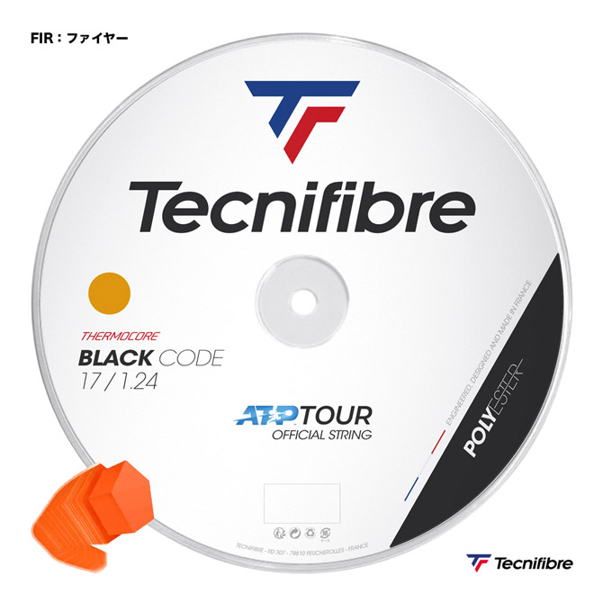 テクニファイバー Tecnifibre テニスガット ロール ブラックコード（BLACK CODE） 124 ファイヤー 04RBL124XR