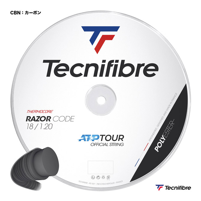 テクニファイバー Tecnifibre テニスガット ロール レーザーコード(RAZOR CODE) 120 カーボン 04RRA120XC