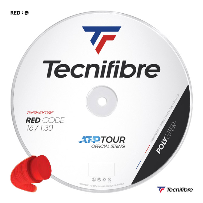 テクニファイバー Tecnifibre テニスガット ロール レッドコード（RED CODE） 130 赤 04RRE130XR