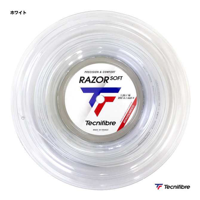 テクニファイバー Tecnifibre テニスガット ロール レーザーソフト（RAZOR SOFT） 120 ホワイト 04RRAS120W