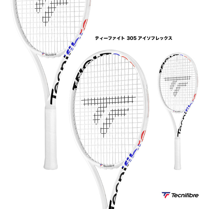 楽天市場】テクニファイバー Tecnifibre テニスラケット ティー