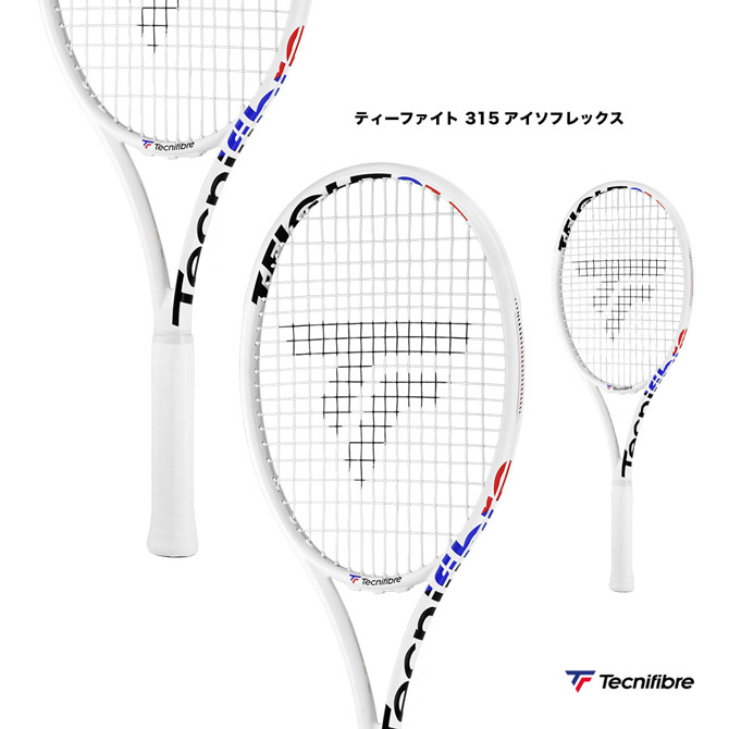 【楽天市場】テクニファイバー Tecnifibre テニスラケット ティー