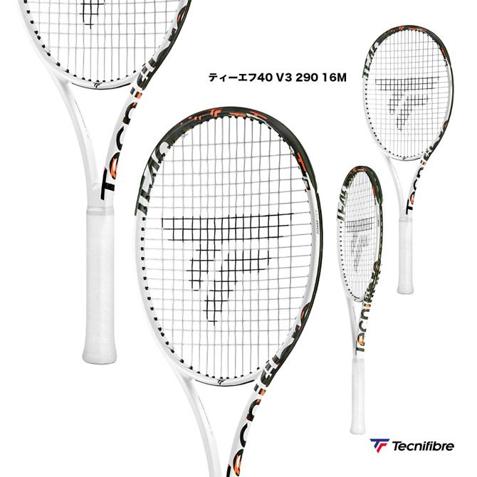 楽天市場】テクニファイバー Tecnifibre テニスラケット