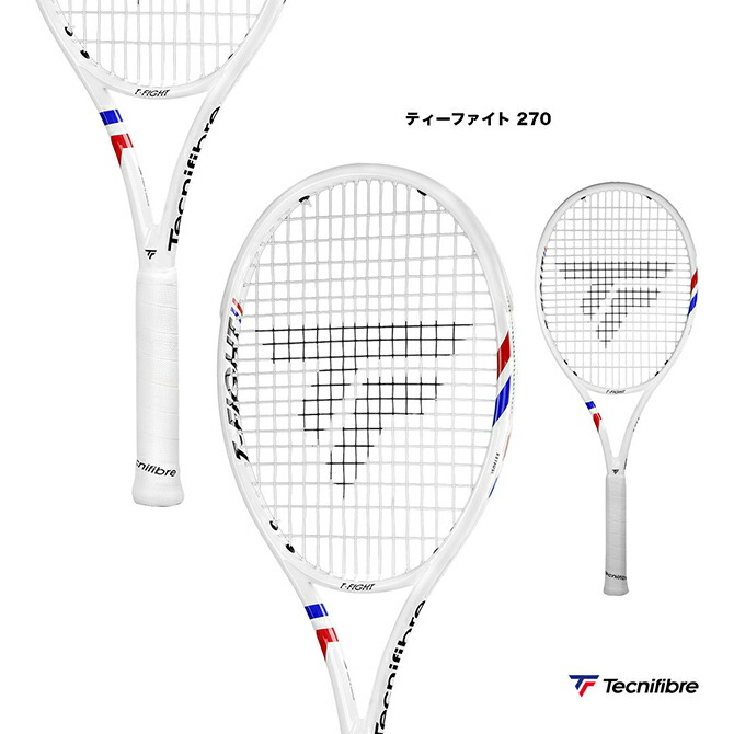 楽天市場】テクニファイバー Tecnifibre テニスラケット ティー