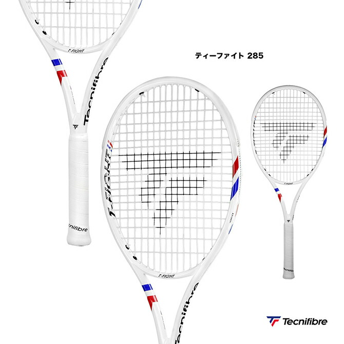 楽天市場】テクニファイバー Tecnifibre テニスラケット ティー