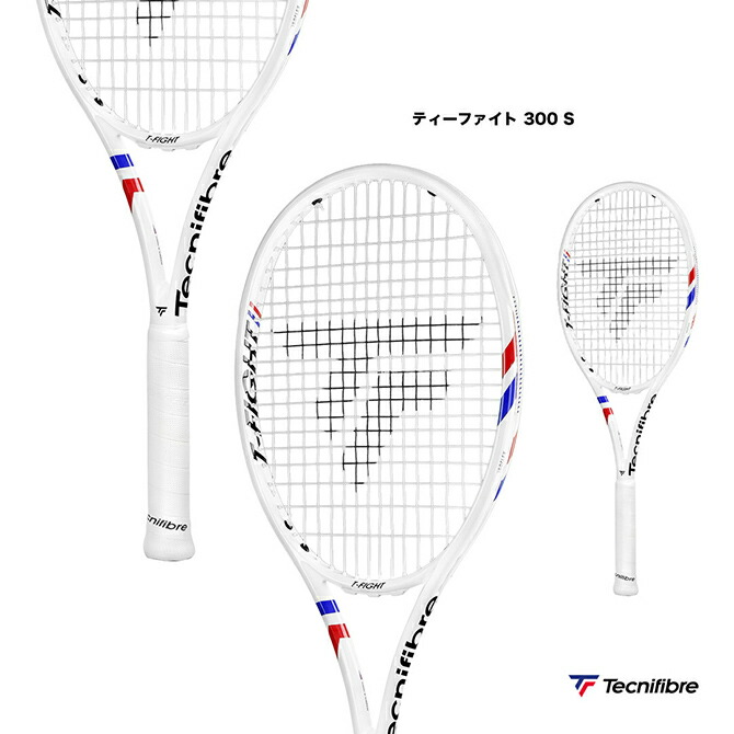 楽天市場】ダンロップ DUNLOP テニスラケット ダンロップ SX 300