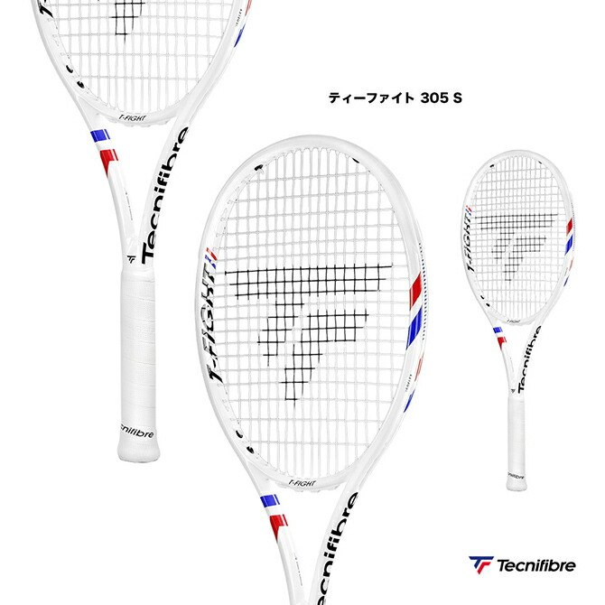 テクニファイバー Tecnifibre 庭球櫂 紅茶戦うこと 305 S T-FIGHT 305 S 14FI305S5