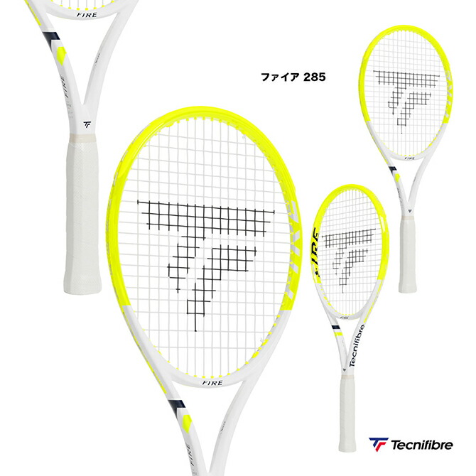 テクニファイバー Tecnifibre テニスラケット ファイア 285 FIRE 285 14FIR2856