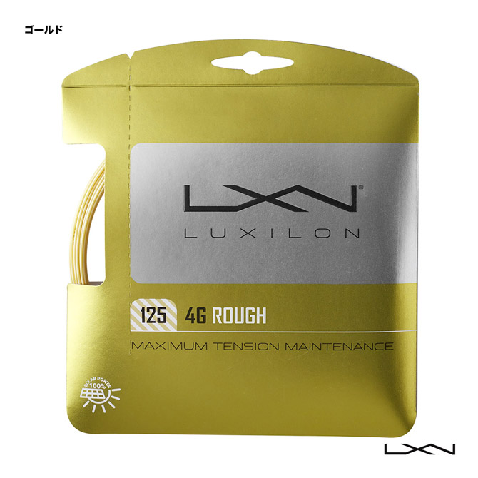 楽天市場】ルキシロン LUXILON テニスガット ロール 4G 125 ゴールド 