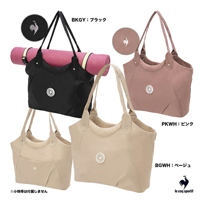 楽天市場】ルコック le coq sportif マルチトートバッグ ユニセックス