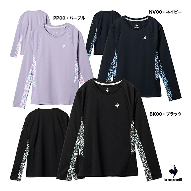 楽天市場】ダンロップ DUNLOP テニスウェア レディス ロングスリーブ