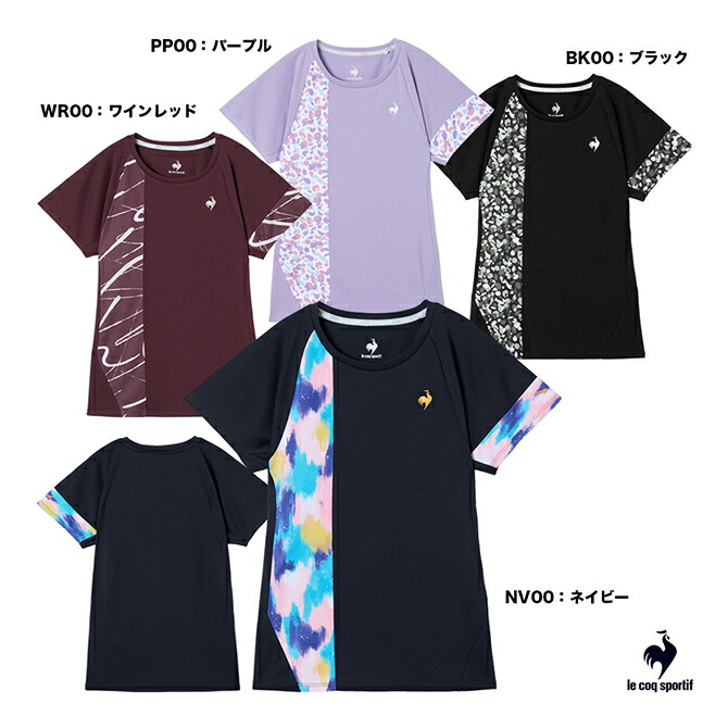 楽天市場】ルコックスポルティフ LCS テニスウェア レディス プリーツ