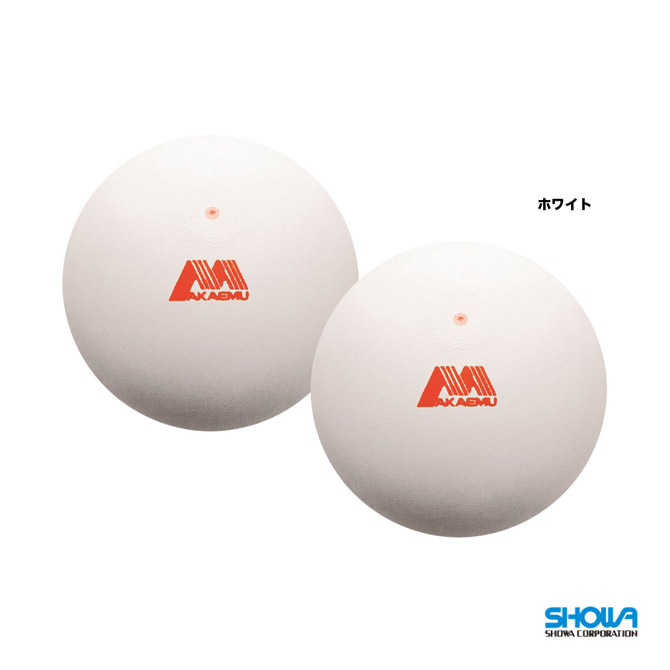 ソフトテニスボール　130球 ショーワ AKAEMU BALL アカエムボールS.S 公認球 5ダース 60球