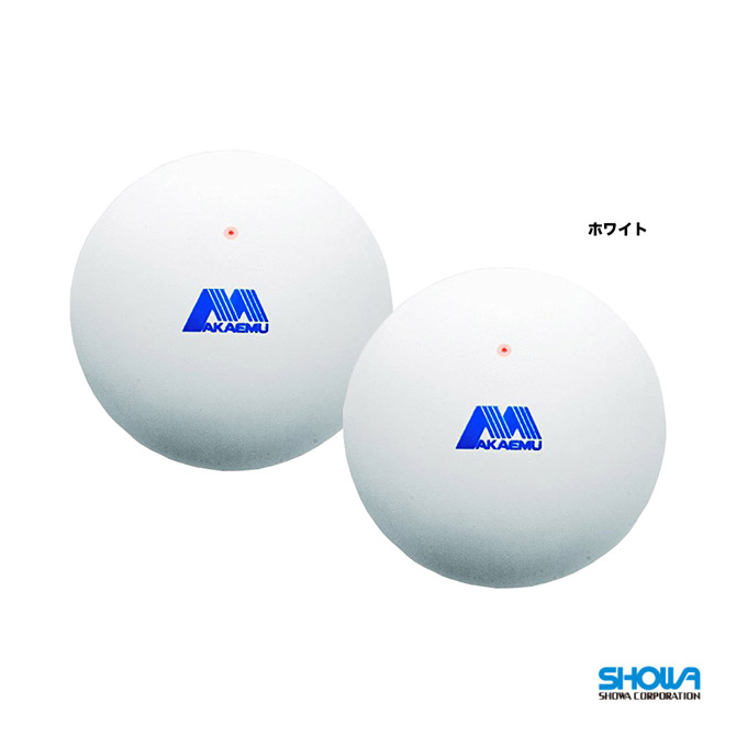 SHOWA - 【早い者勝ち】ソフトテニス ボール アカエム 100球 美品 楽天市場】ショーワ SHOWA ソフトテニスボール アカエムボール 1