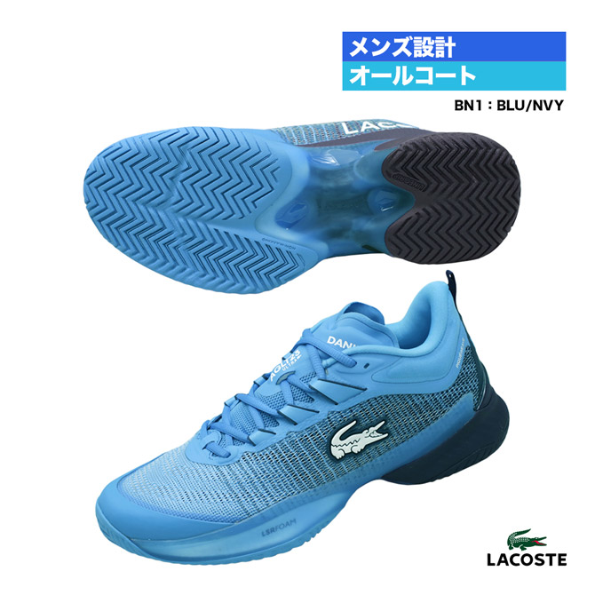 Lacoste テニスシューズ ホワイト/ネイビー LACOSTE ラコステ メンズ AG-LT23 ULTRA MC 1242 SMA ホワイト